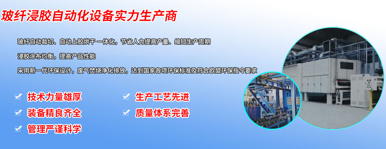 首页