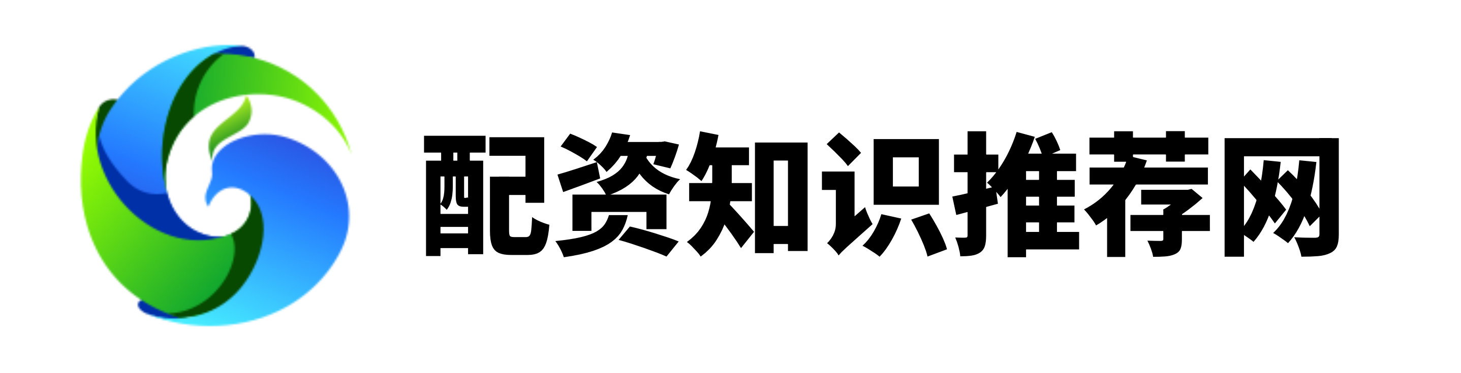 网眼查配资